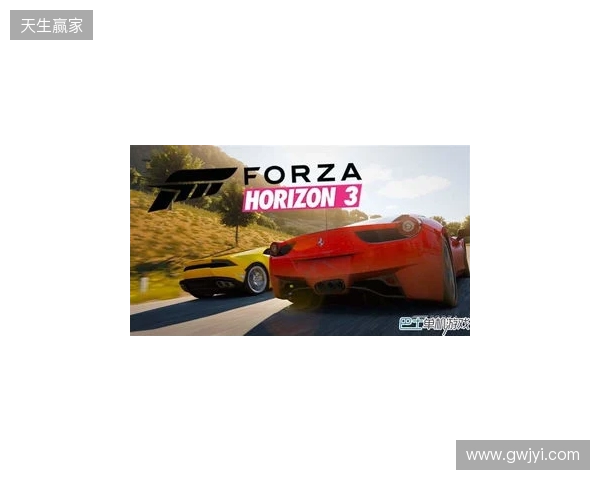 《极限竞速:地平线 6》等首发支持 DLSS 4 《极限竞速:地平线 6》等首发支持 DLSS 4