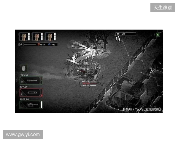 丧尸塔防挖宝神作!《丧尸末世》修改器:无限子弹与基地不死 丧尸塔防挖宝神作!《丧尸末世》修改器:无限子弹与基地不死