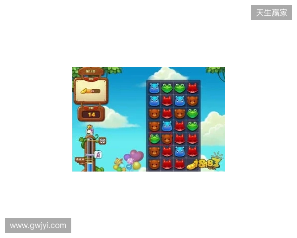 《开心消消乐》相伴12载：一城一关，打造全民竞技新范式