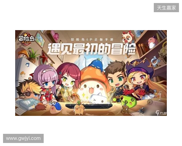 官宣:Senzu租借加盟BC.Game 官宣:Senzu租借加盟BC.Game