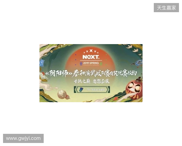 2026“熊猫杯”无畏契约电竞邀请赛圆满收官 2026“熊猫杯”无畏契约电竞邀请赛圆满收官