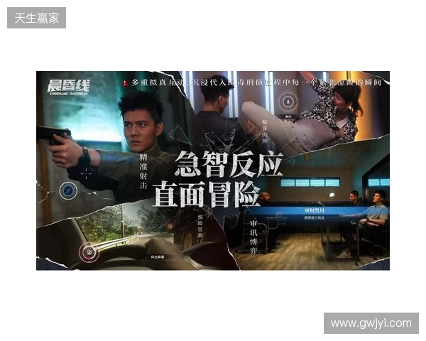 技术攻坚+全链发行,欢瑞世纪与玛奇阿朵共探互动影游新解法 技术攻坚+全链发行,欢瑞世纪与玛奇阿朵共探互动影游新解法
